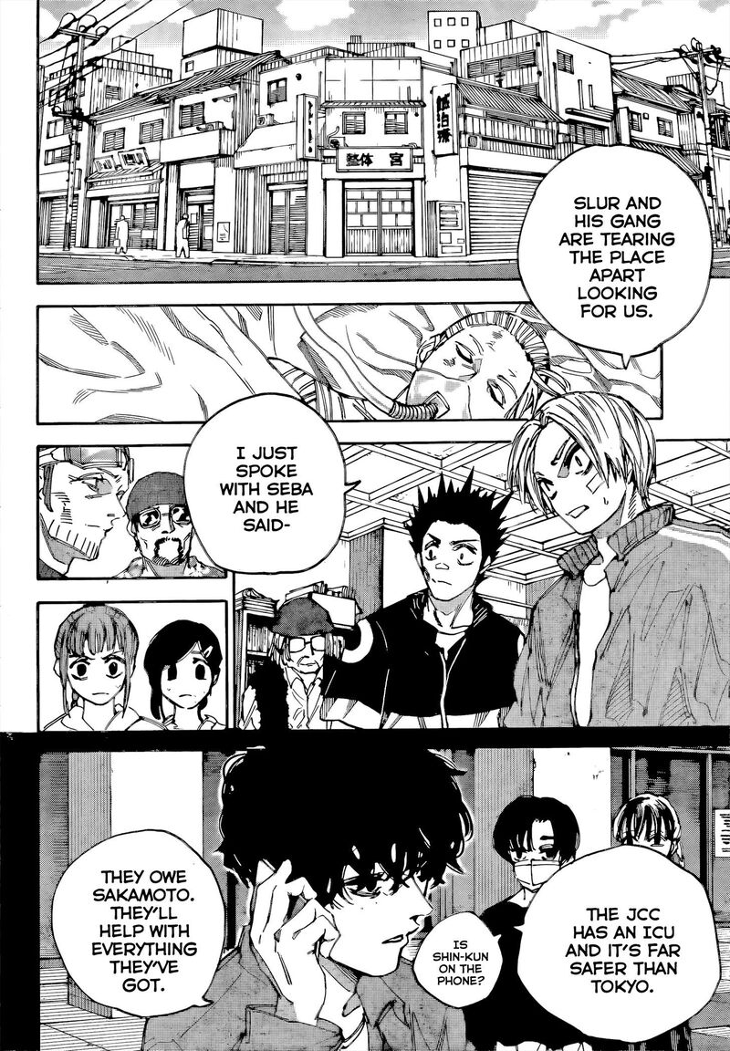 Chapter 224 - Page 15